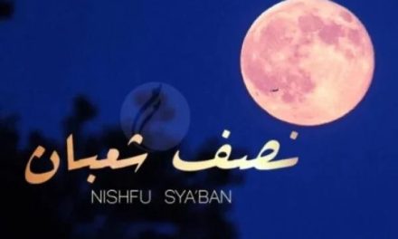 Malam Nisfu Syaban 2026 Jatuh Tanggal Berapa?