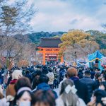 Biaya Perpanjangan Izin Tinggal Jepang Naik Drastis, Berlaku Oktober 2026